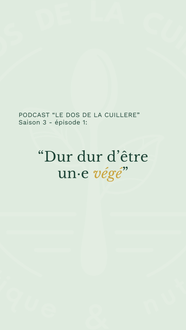 Hiiiiiiiiii !La saison 3 du podcast est officiellement lancée, mes p’tites cuillères 🥳On démarre avec un récap des événements précédents (qu’est-ce qu’il s’est passé depuis la fin de la 2ème saison ?), une étude qui date un peu mais qui fait le point sur la situation des végé en France, les freins pour végétaliser et les difficultés rencontrées par les végé.J’explique aussi comment moi, j’ai fait et ce qui m’a poussé à lancer VGT.Exceptionnellement (parce que je suis pas sûre de faire ça à chaque fois étant donné l’inconfort et le travail que ça génère pour moi 🫠), j’ai fait une version vidéo de cet épisode disponible sur YouTube.Si tu as la flemme d’aller chercher le lien de l’épisode sur ta plateforme d’écoute, tu peux commenter PODCAST sous ce post et tu recevras automatiquement en message privé le lien pour l’écouter.Magali 🌿—Le dos de la cuillère, c'est un podcast en français sérieux (souvent) et drôle (parfois) sur la nutrition et le véganisme. Je suis Magali, diététicienne nutritionniste spécialisée dans les alimentations végétales (végétariennes, végétaliennes, flexitariennes) et je te partage mes expériences personnelles en tant que vegan vivant en France, mes réflexions professionnelles sur la nutrition et je reçois aussi parfois des invité·e·s expert·e·s dans leur domaine.🎧 Ce podcast a été réalisé avec l’aide technique du talentueux Bruno Varea, d'@uploadstudio .Je t’aide à végétaliser ton alimentation sans te prendre la tête avec :
✨ mon accompagnement “VégéTranquille®”
🎙️ mon podcast “Le Dos de la Cuillère”
💌 ma newsletter "La Dosette"