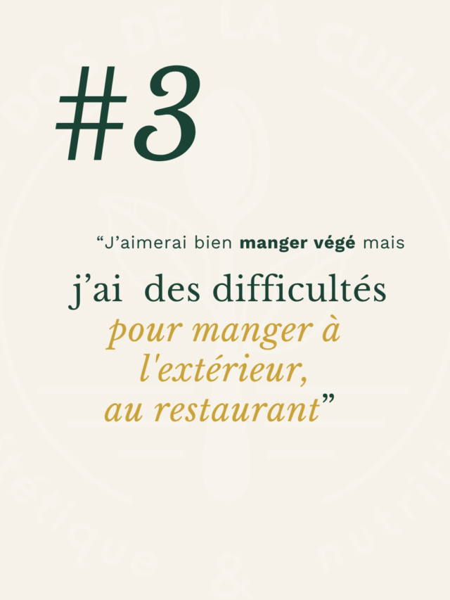 "J’aimerai bien manger végé mais …

j’ai des difficultés pour manger à l'extérieur, au restaurant."

Troisième épisode de la série sur les freins individuels à la végétalisation. 

On s’intéresse cette fois aux difficultés pour manger à l'extérieur, au restaurant (40% des “sans viande”, d’après le rapport de France Agrimer 2021).

🌿 Je suis Magali, diététicienne nutritionniste spécialisée dans les alimentations végétales (végétariennes, végétaliennes, flexitariennes, vegan) .

Je t’aide à végétaliser ton alimentation sans te prendre la tête avec :
✨ mon accompagnement “VégéTranquille®”
🎙️ mon podcast “Le Dos de la Cuillère”
💌 ma newsletter "La Dosette"